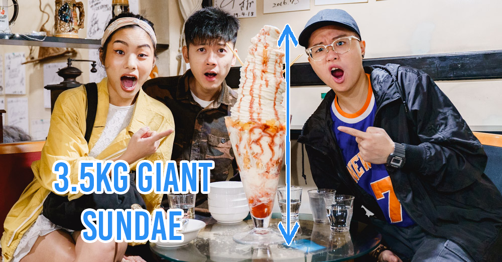 giant sundae japan