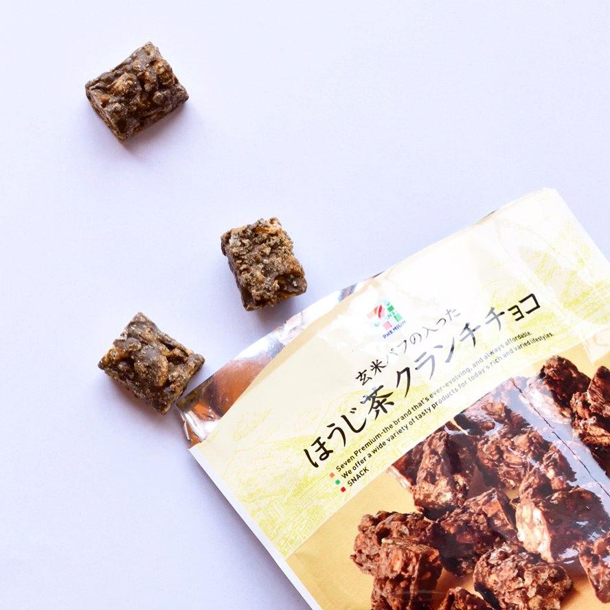 Hojicha chocolate