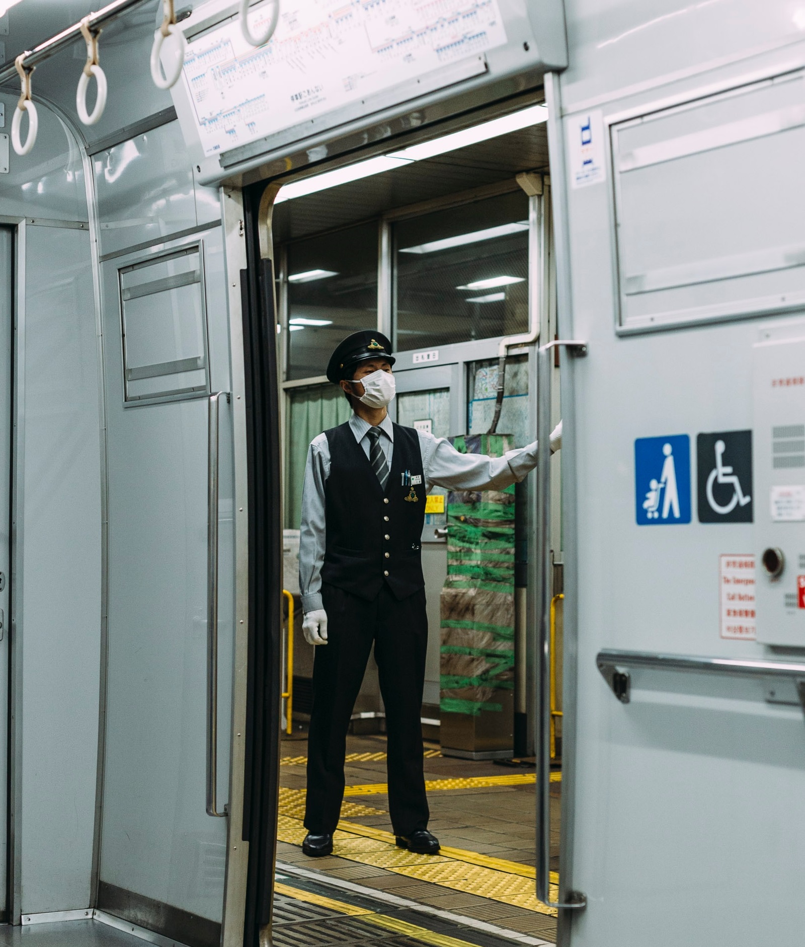 Tokyo train attendant
