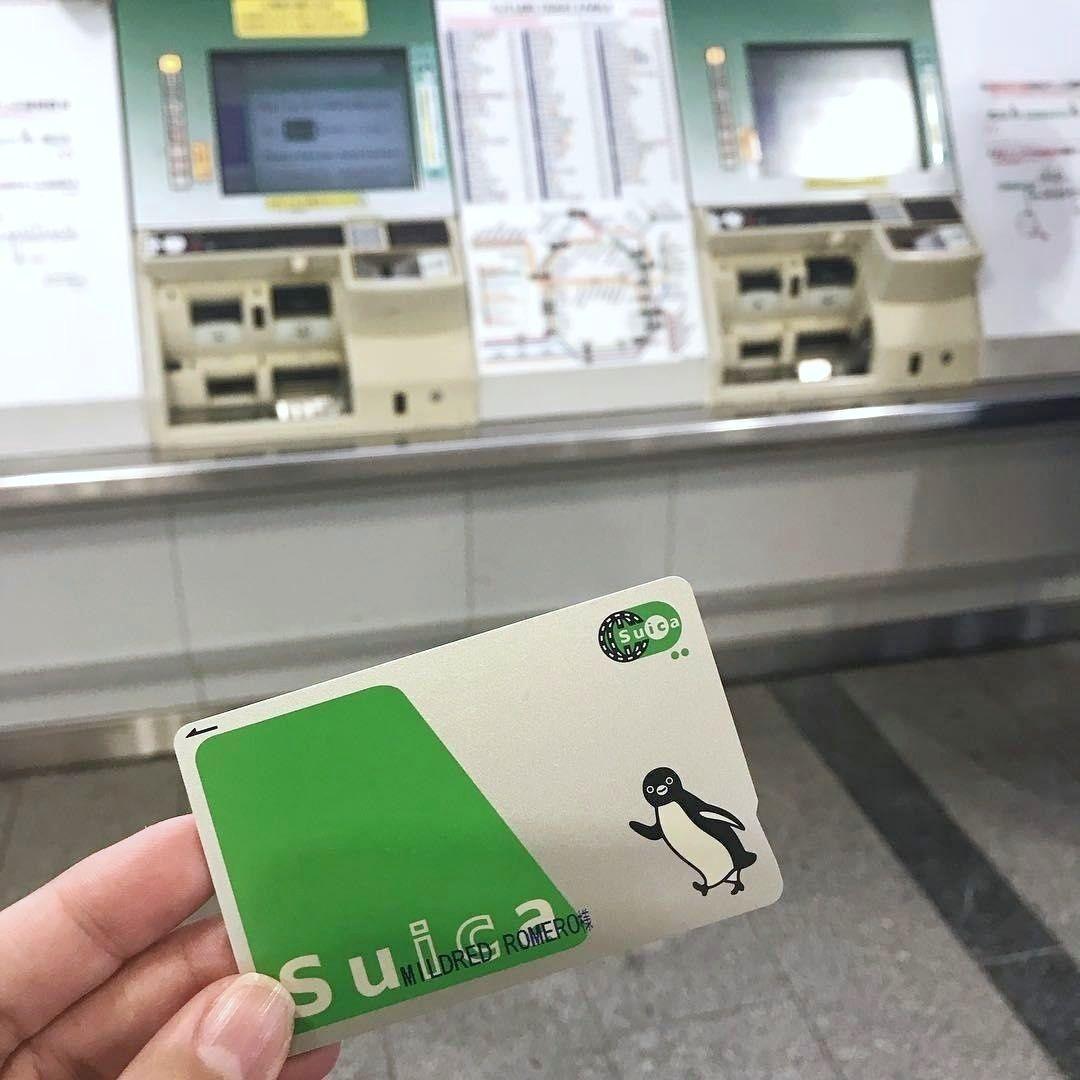 Suica IC Card