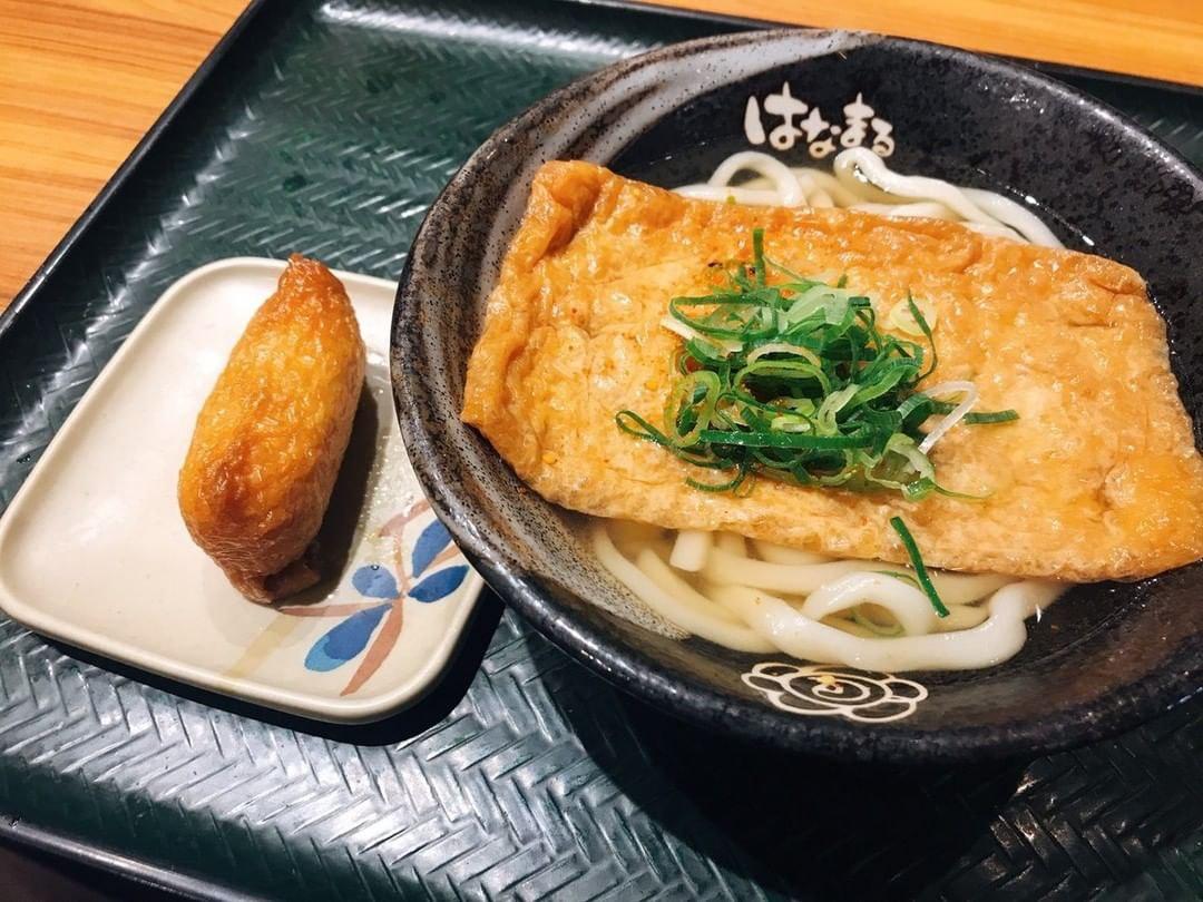 Hanamaru Udon