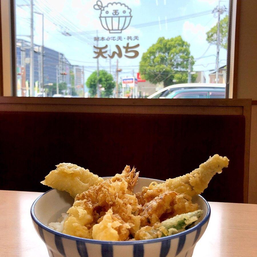 Tendon Tenya