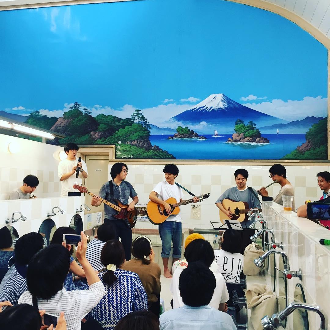 Japanese bathhouses Kosugi-yu sento band live concert