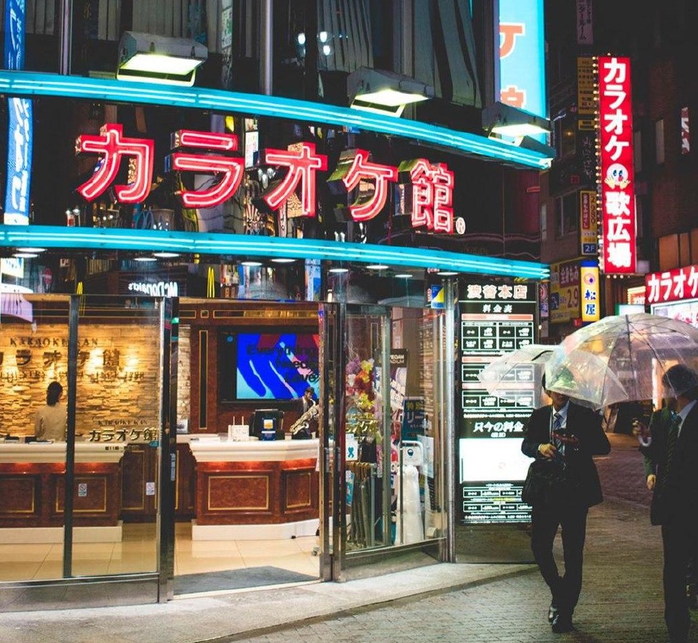 Where to try Karaoke in Tokyo