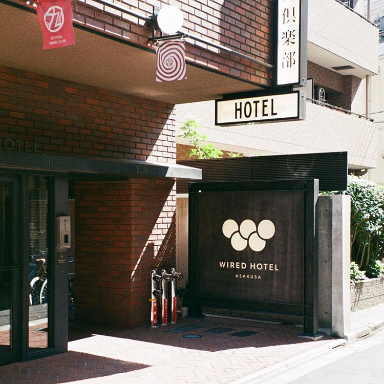 Wired Hotel Tokyo