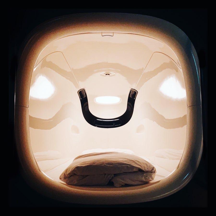 nine hours capsule hotel