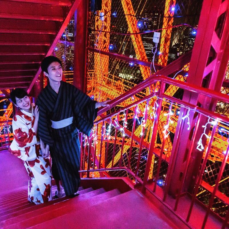 Tokyo Tower at night