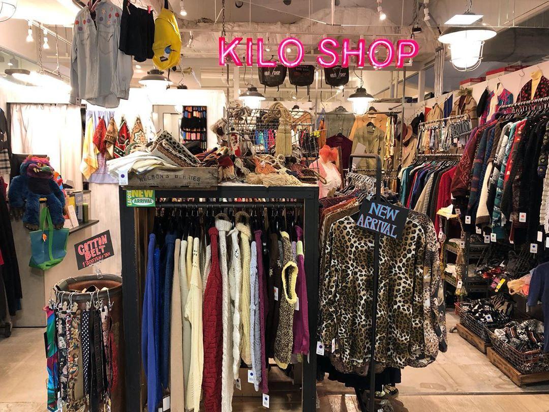 Kilo Shop tokyo thrift shop