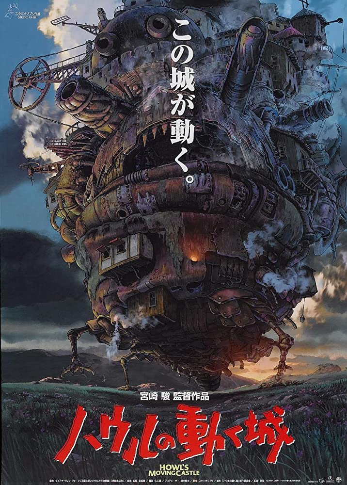 Howl's Moving Castle