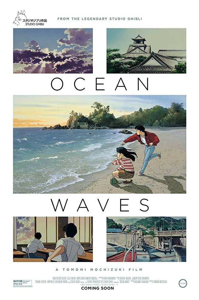 Ocean Waves anime