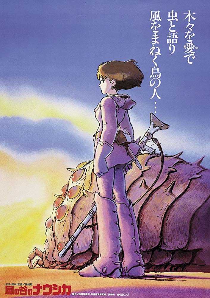 Nausicaä of the Valley of the Wind anime