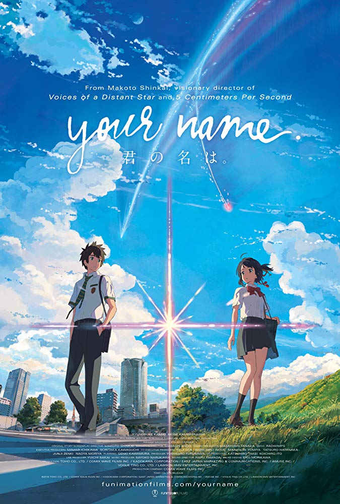 Your Name anime movie