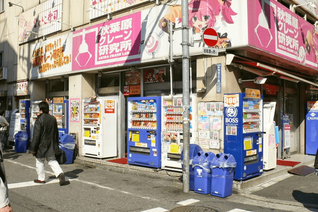 Akihabara vending machine corner Tokyo