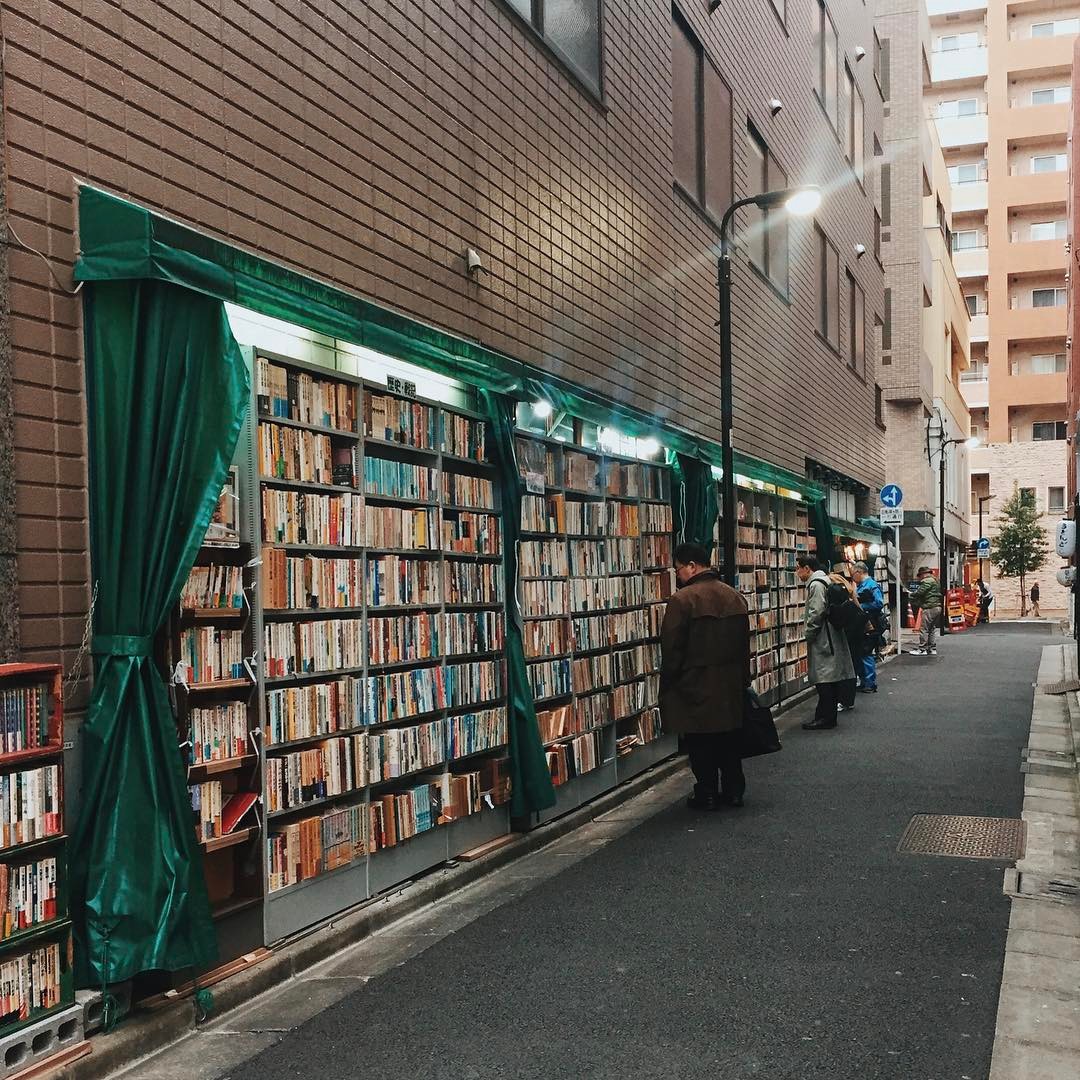 Jimbocho District Book Town Tokyo Japan