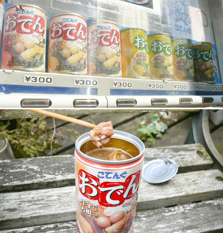 canned oden japan Akihabara vending machine food