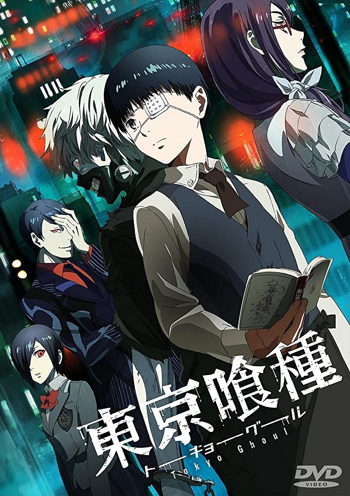 tokyo ghoul anime