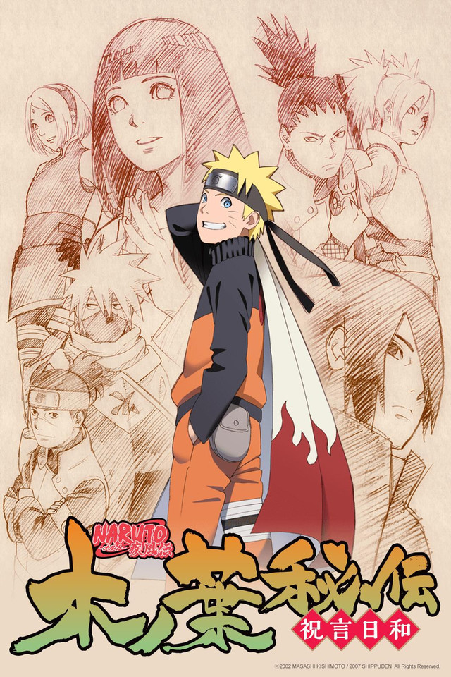 naruto shippudden