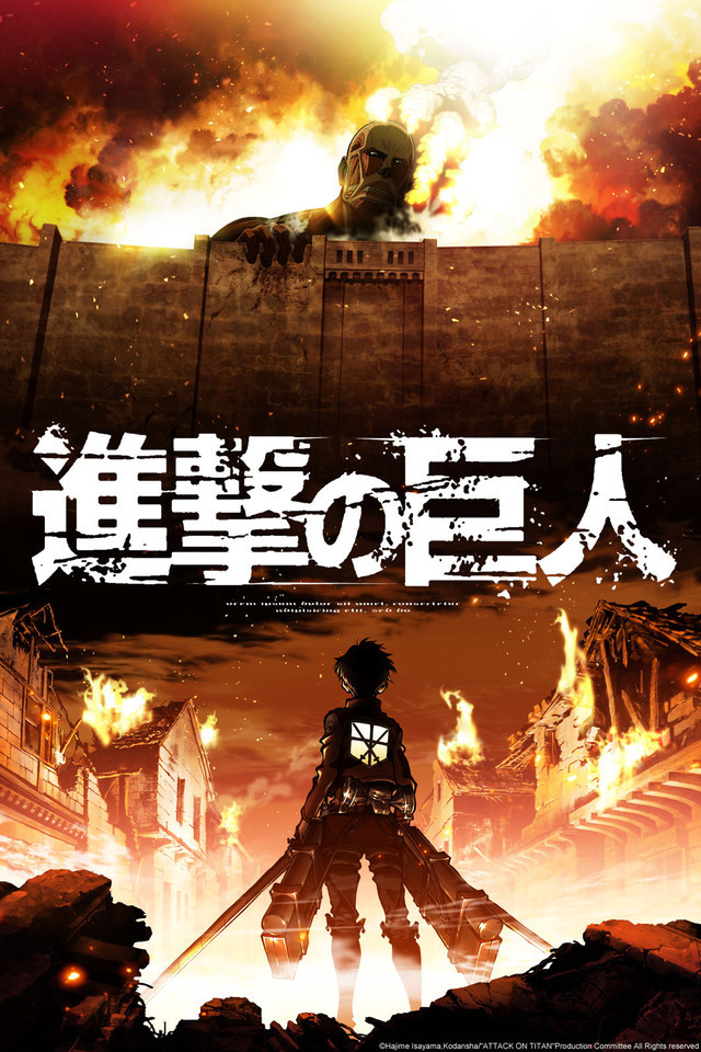 attack on titan iconic japanese anime series