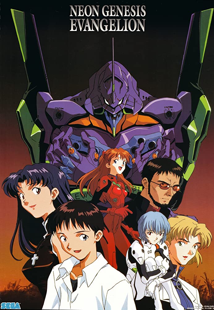 neon genesis evangelion