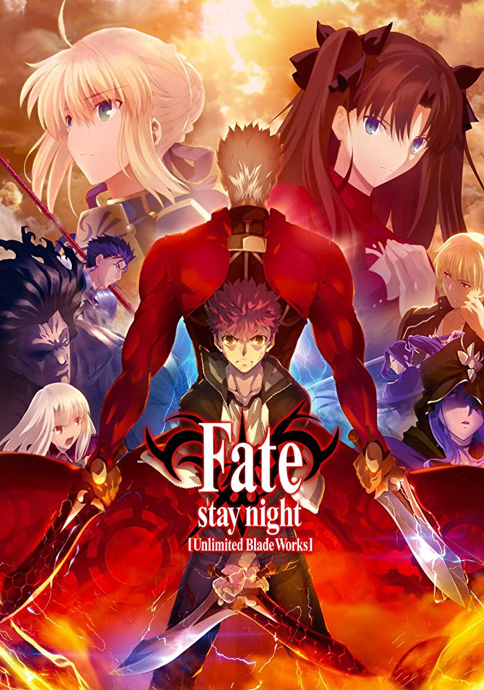fate stay/night unlimited blade works