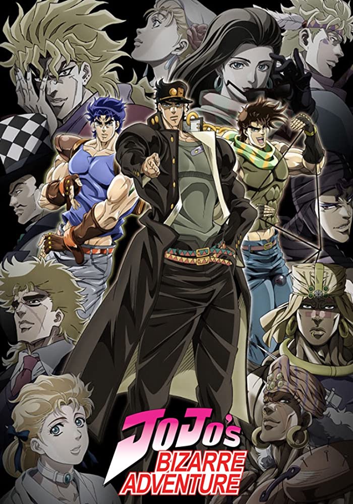 jojo's bizarre adventure iconic anime series