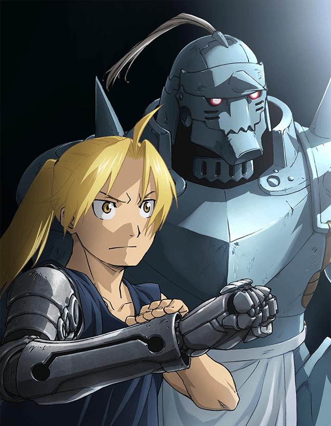 fullmetal alchemist brotherhood