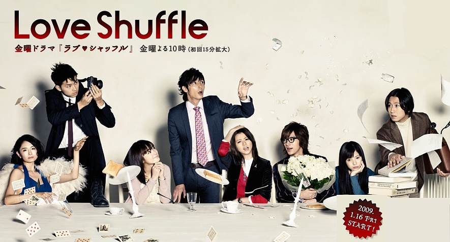 Love Shuffle 金曜ドラマ・ラブ♥シャッフル