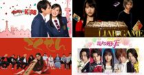20 Best Japanese Dramas From The Last 20 Years To Catch Up On While Stuck At Home