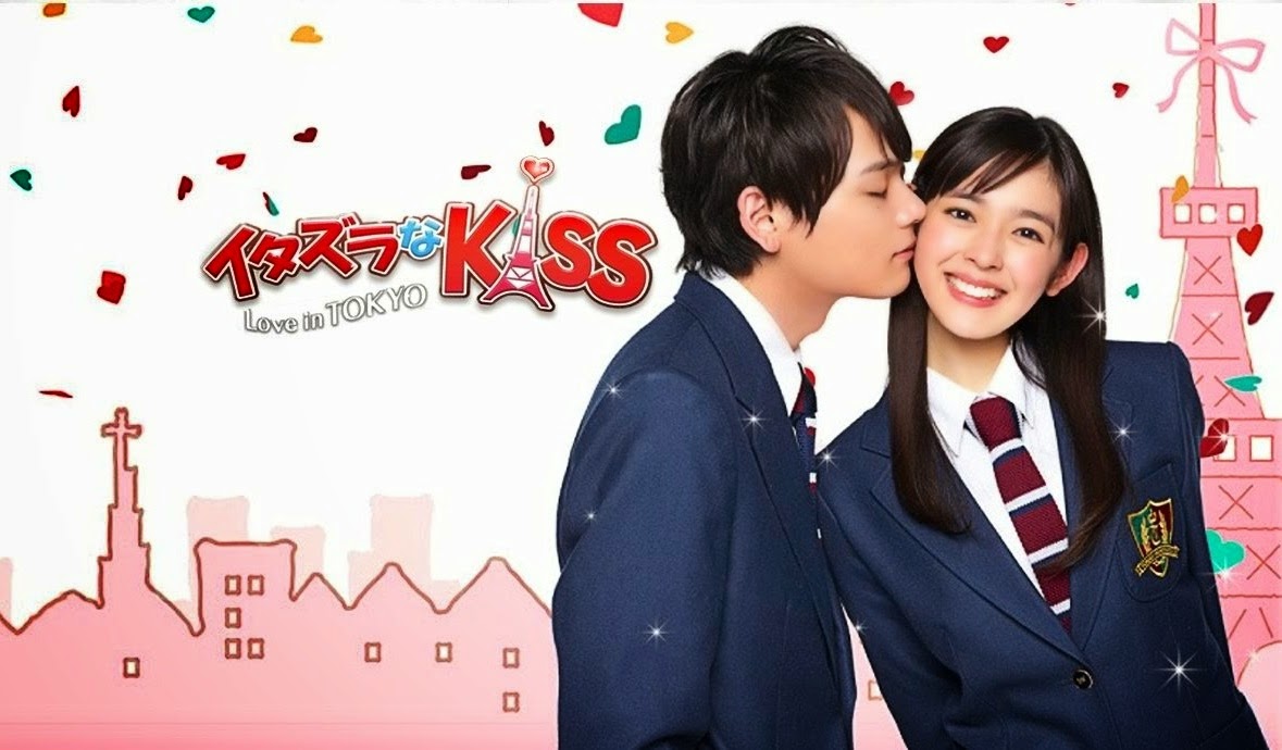 Mischievous Kiss: Love in Tokyo 