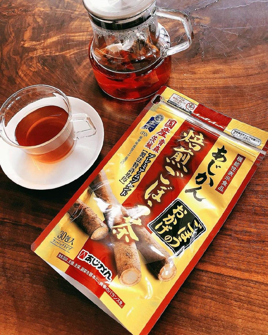 gobo cha burdock root Japanese tea