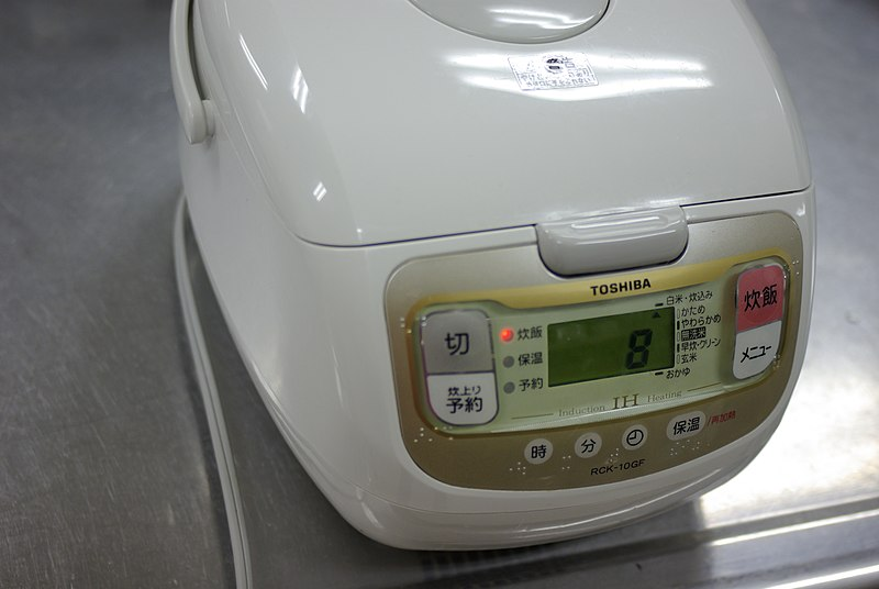 electric rice cooker japanese