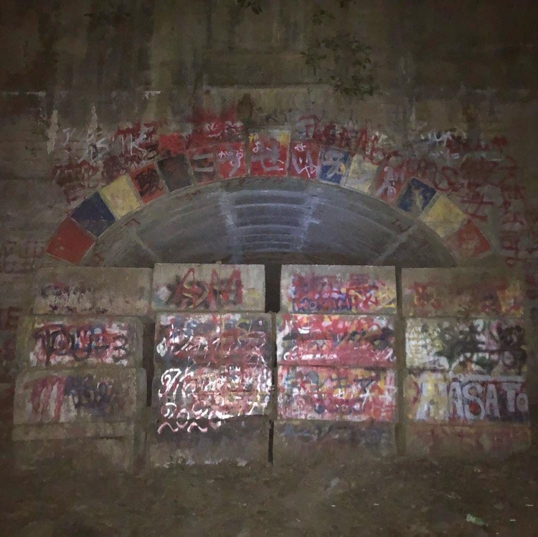 inunaki tunnel