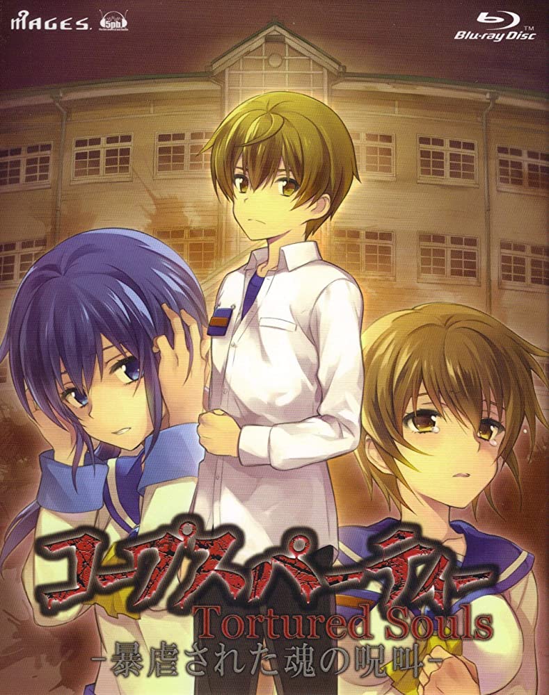 corpse party horror