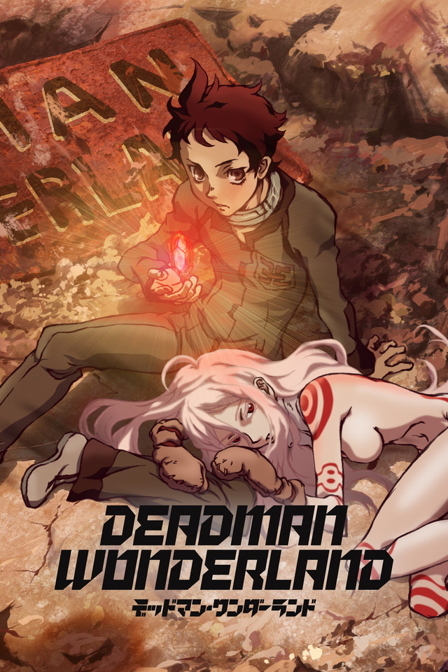 deadman wonderland horror anime