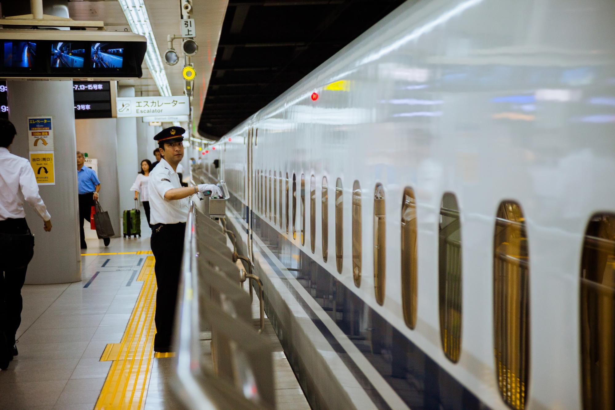 japanese train station