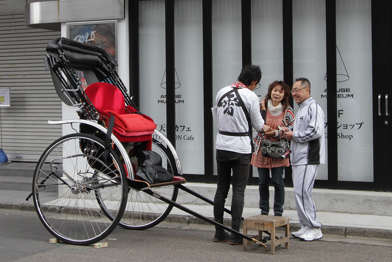 japanese phrases asking for directions