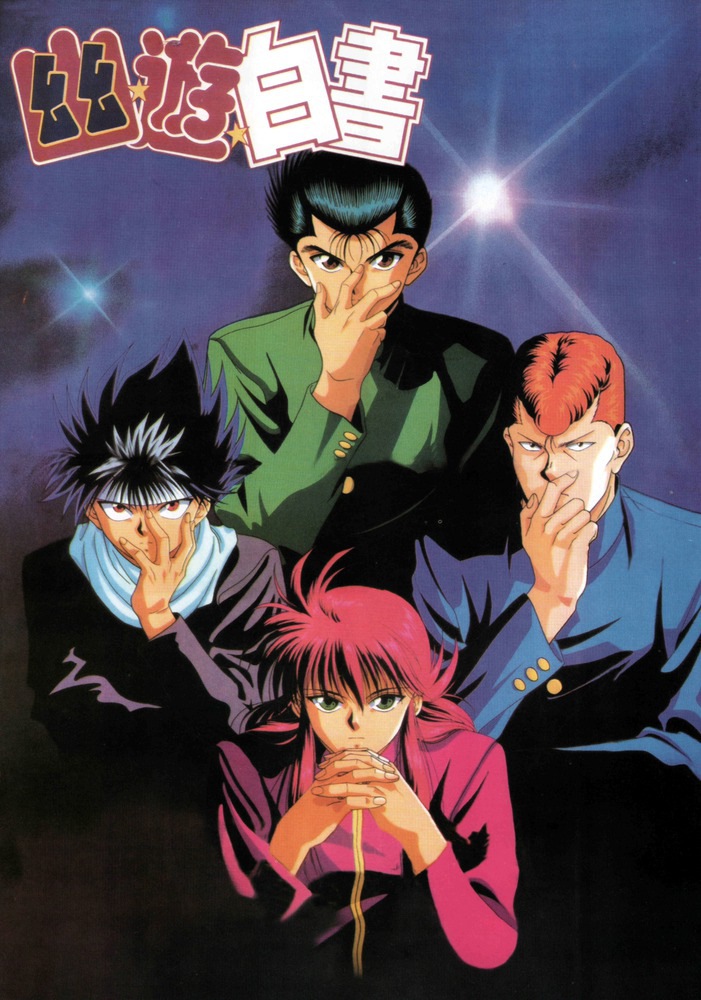 Ten Best OldSchool anime series you should be watching  Nerdly