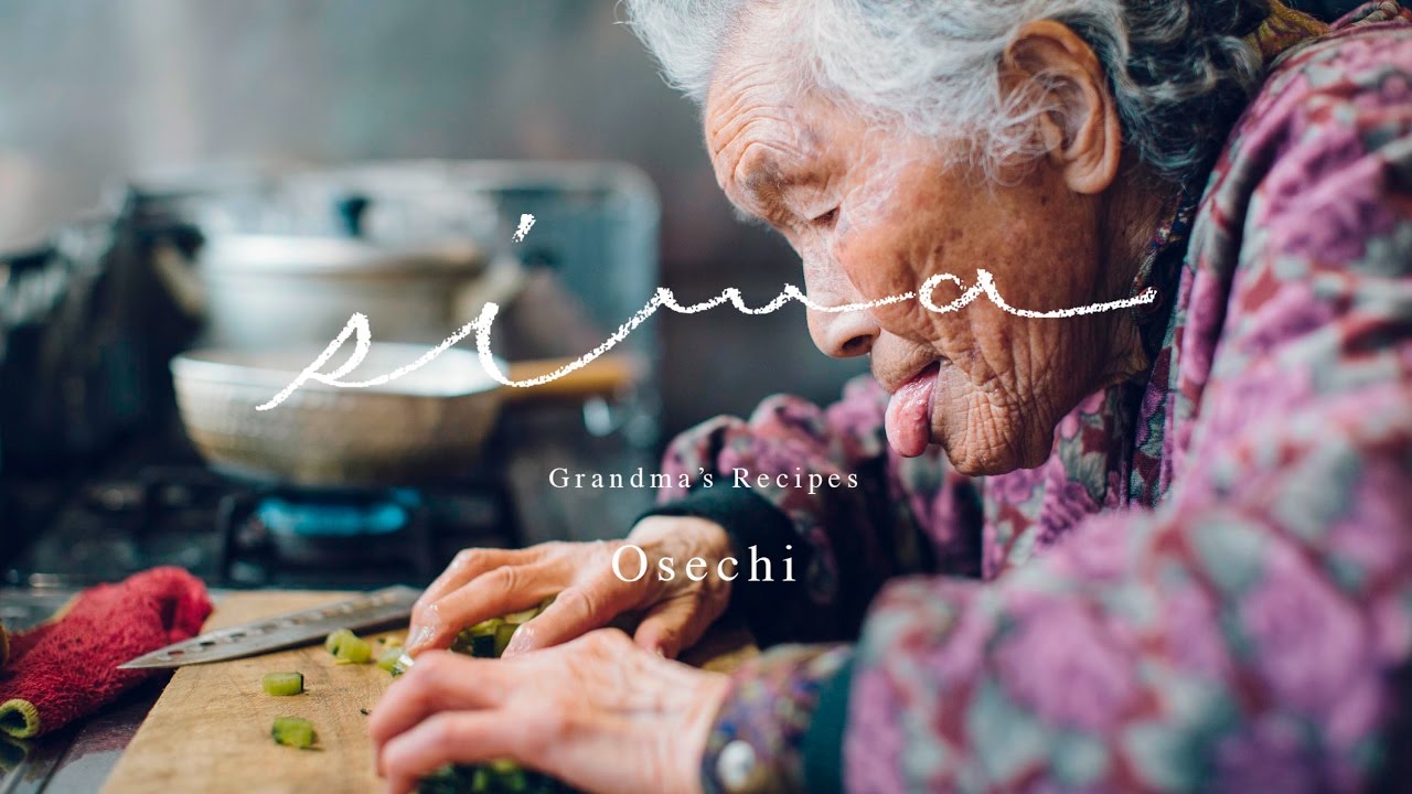 Japanese Cooking Channels grandma's cuisine