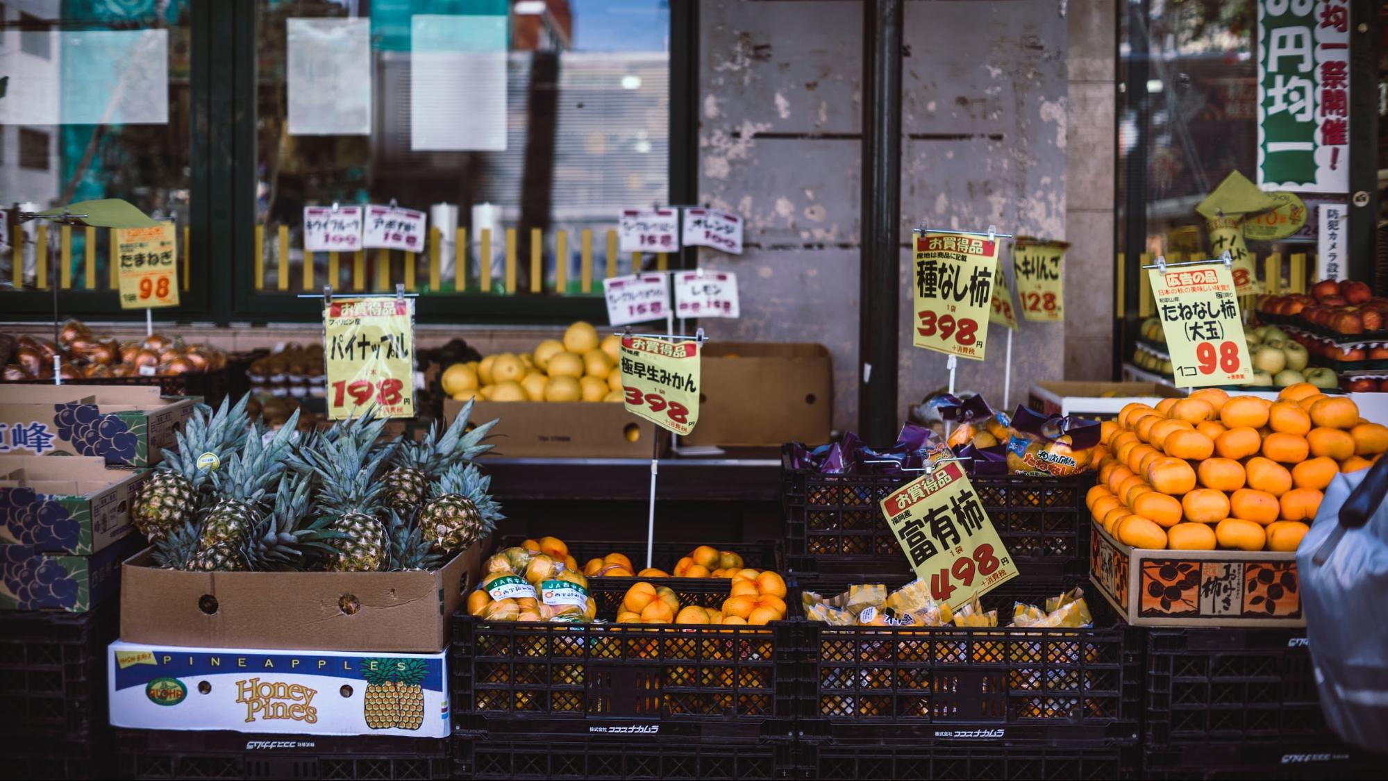 Japanese Shopping Etiquette 1