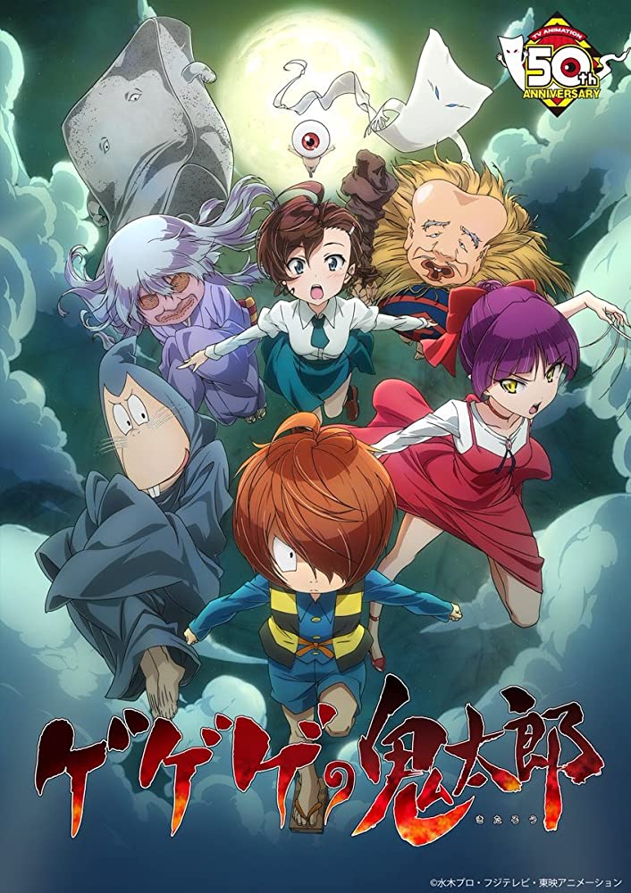 Sin: Nanatsu no Taizai - Anime - AniDB