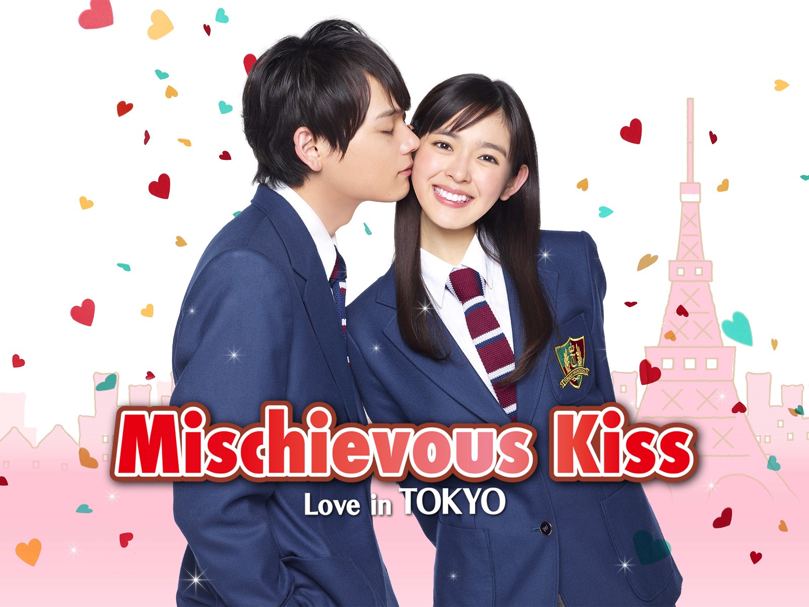 itazura na kiss live-action drama