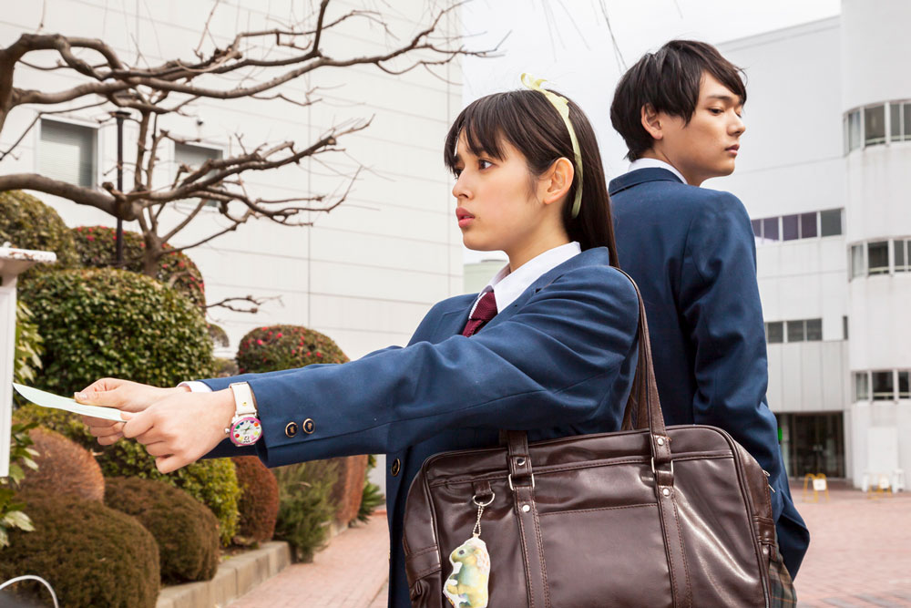 itazura na kiss live-action drama