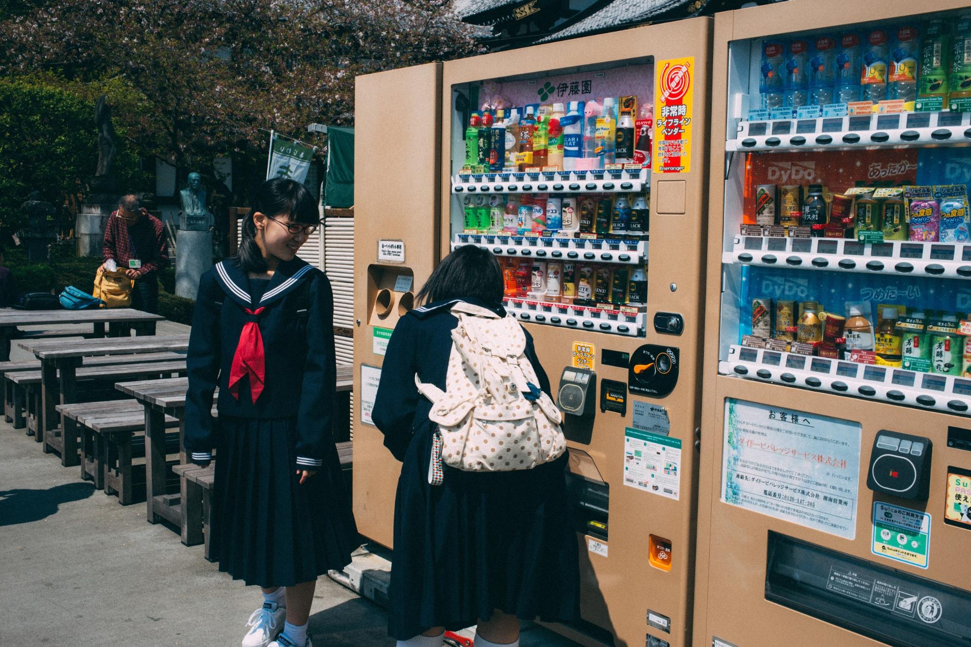 vending machine japan facts