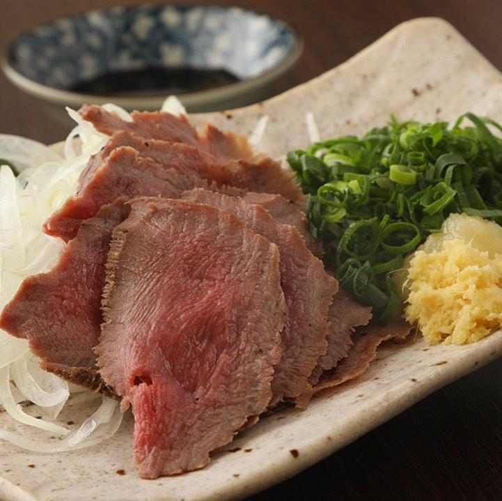 gyutan beef tongue