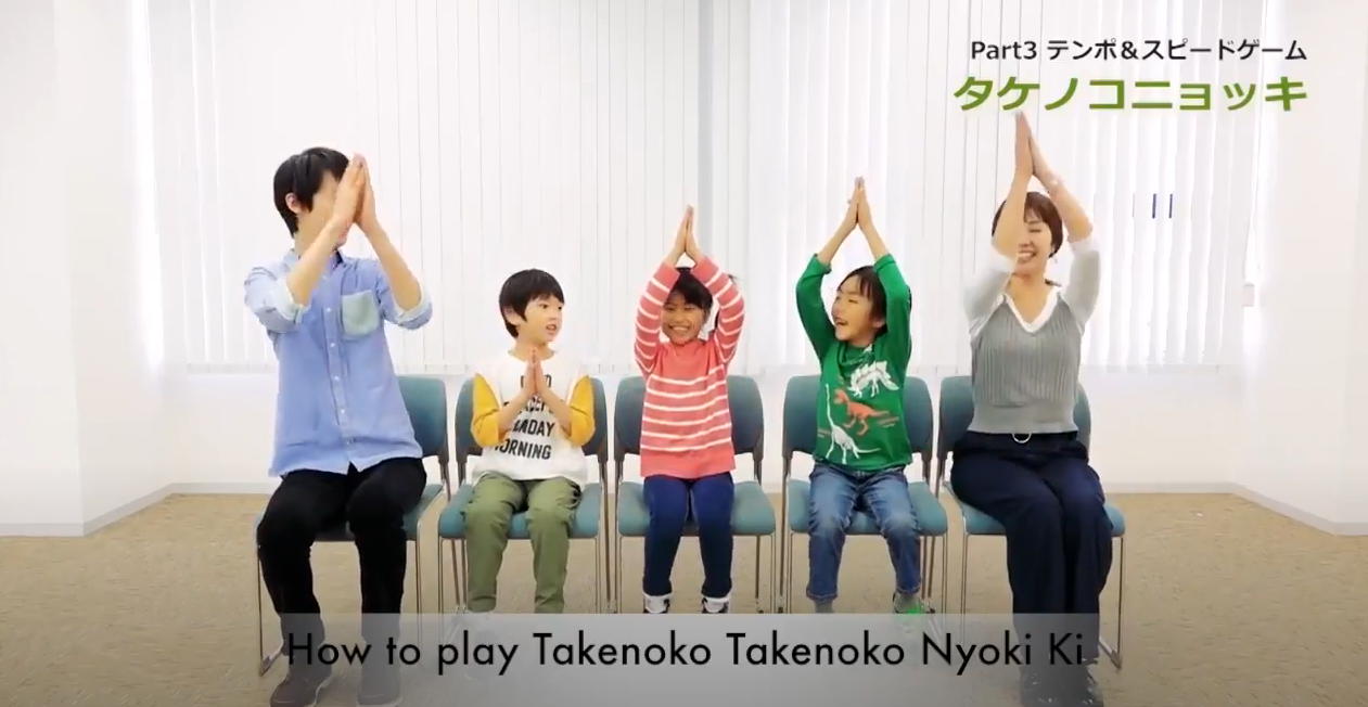 Japanese Drinking Games - takenoko takenoko nyokki ki