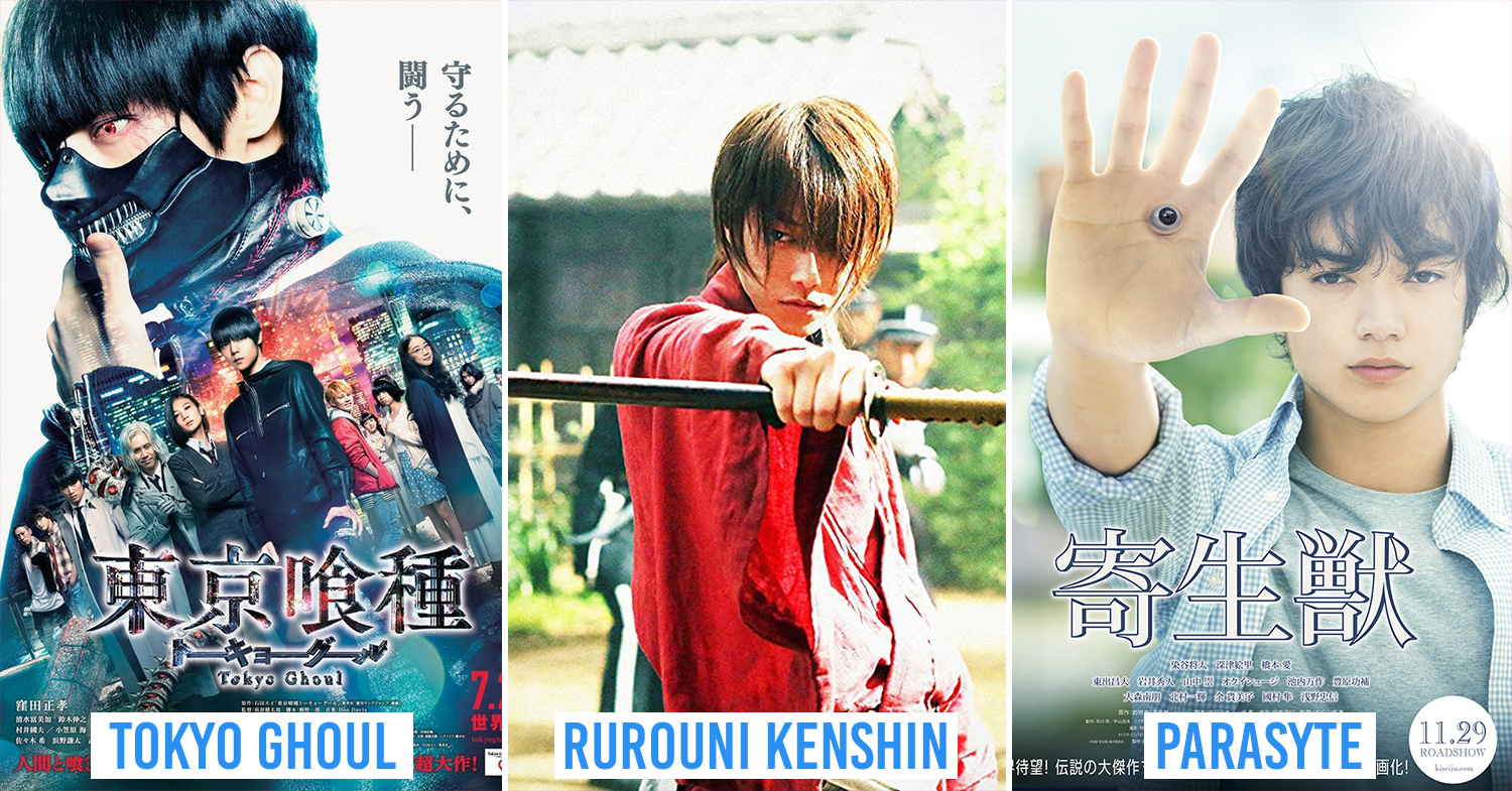 Win RUROUNI KENSHIN Trilogy Poster from Funimation Films!, Merchandise