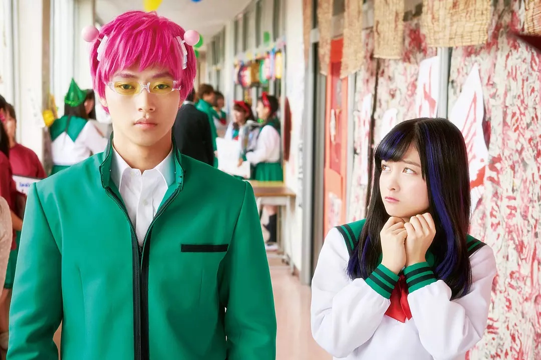 Japanese Live-action Movies  - Saiki K Kusuo and Teruhashi Kokomi