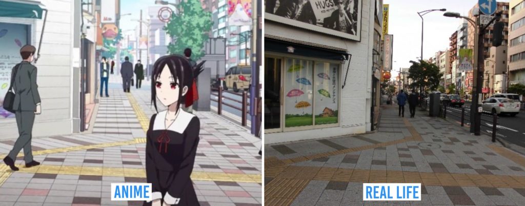 Real Life Anime Locations - Tamachi area 