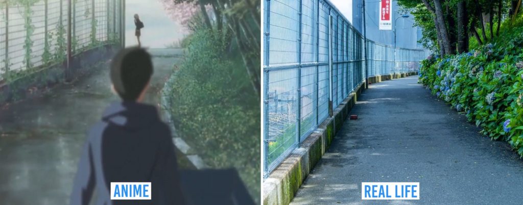 Real Life Anime Locations - outside Tabata Station south exit 