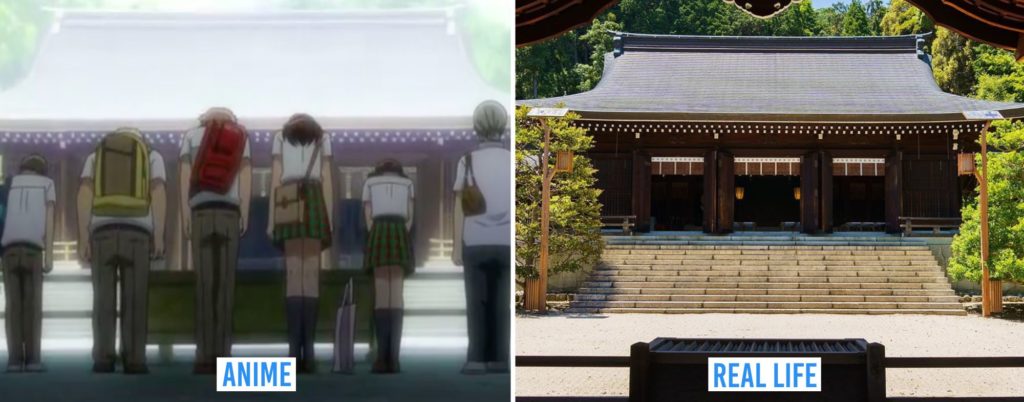 Real Life Anime Locations - Ōmi shrine Naihaiden 